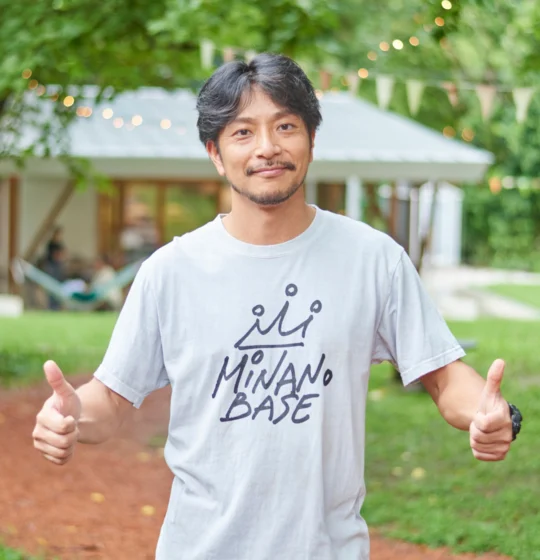 松藤１