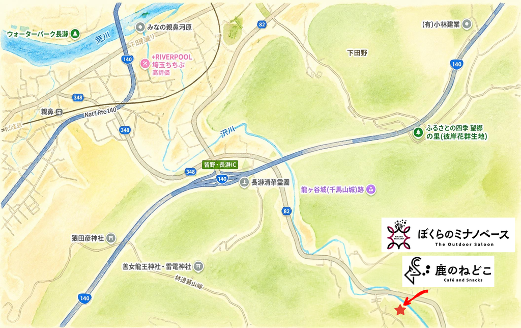 イラスト風の地図
