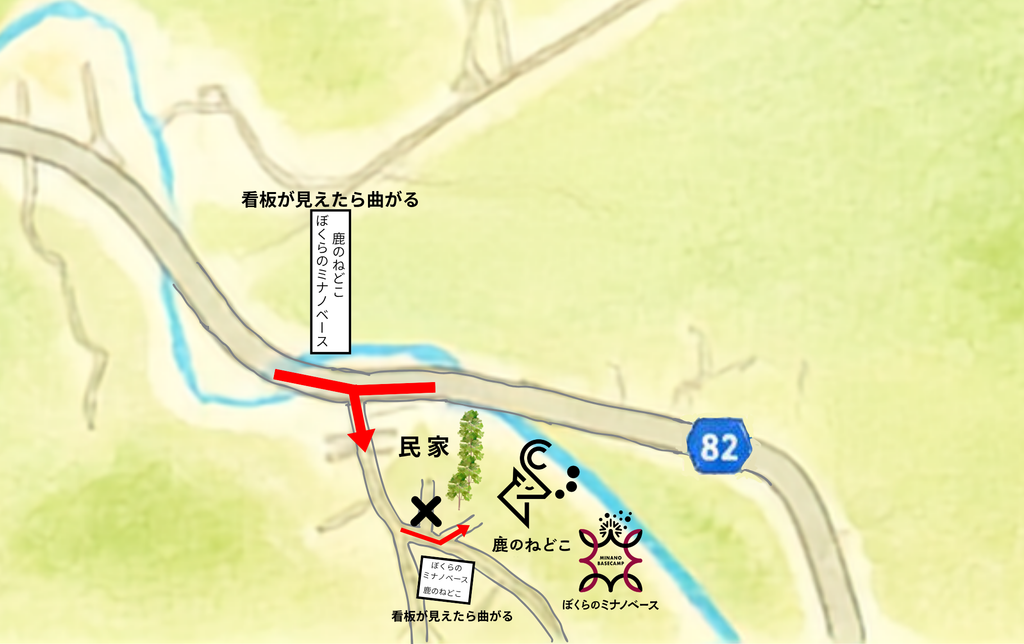 イラスト風の地図 (1)